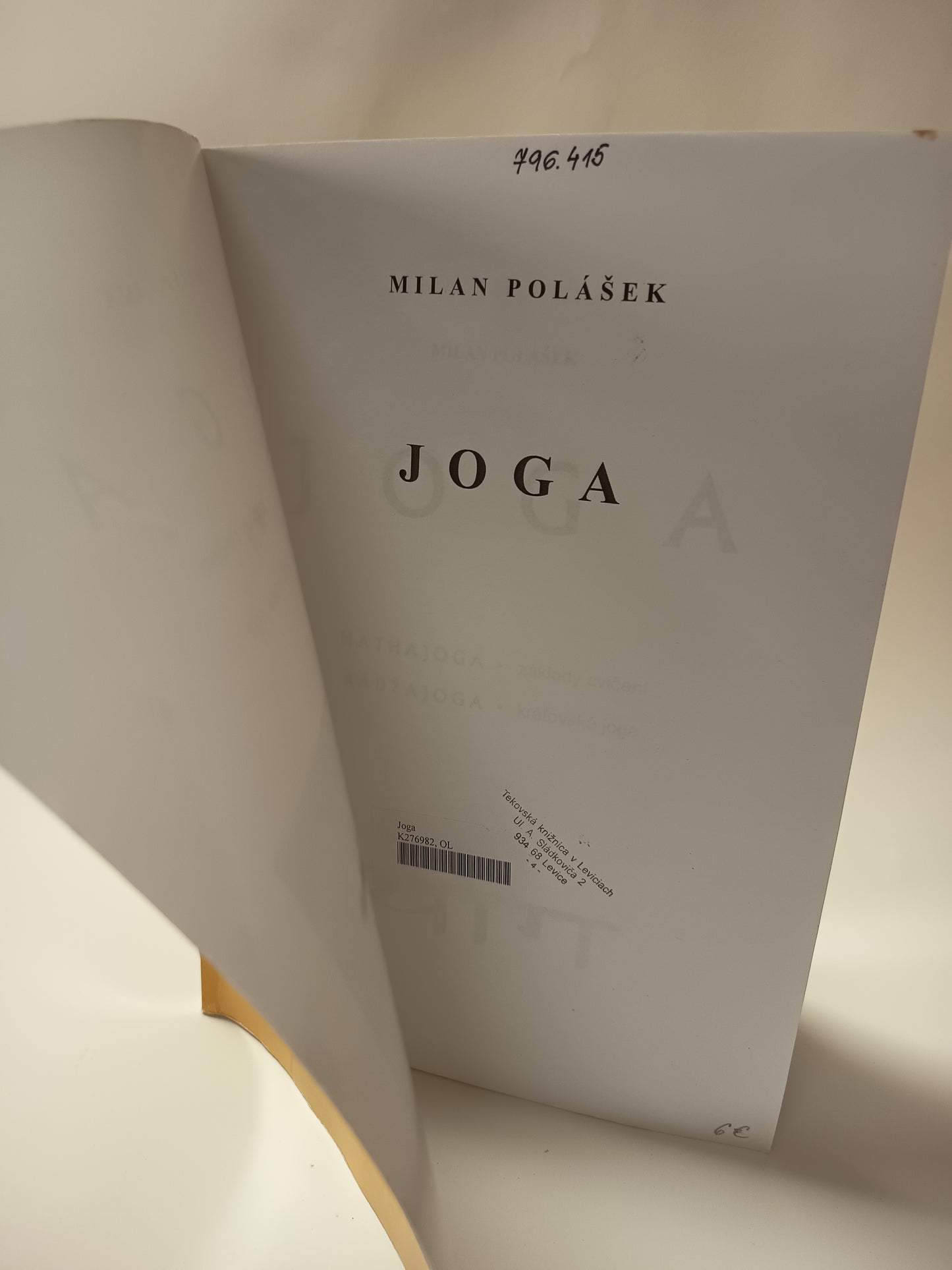 Joga