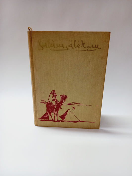 Salam alejkum