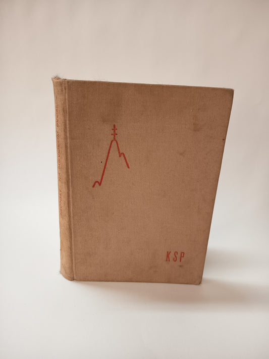 Na Bukvovom dvore