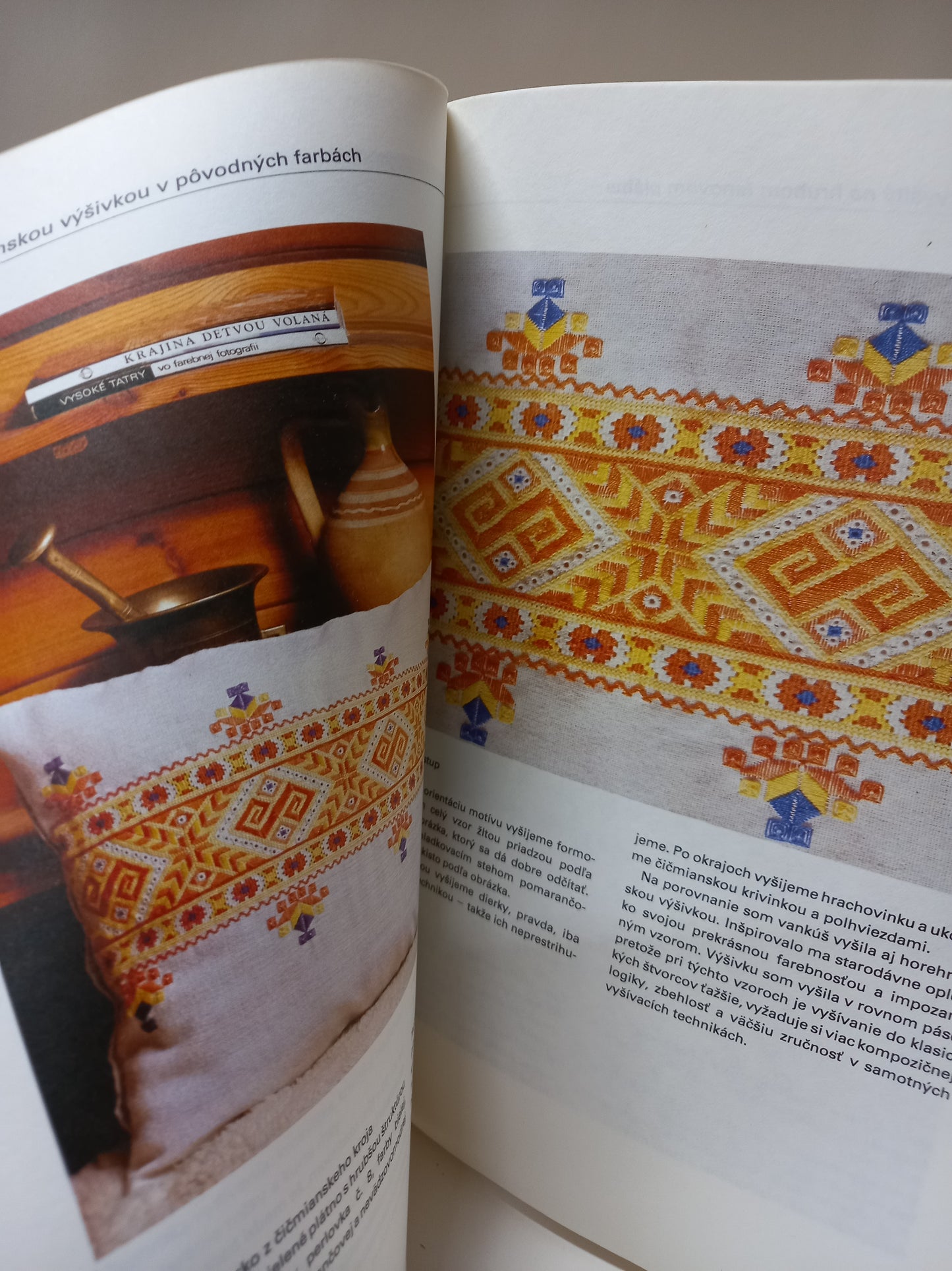 Ľudová výšivka v súčasnosti