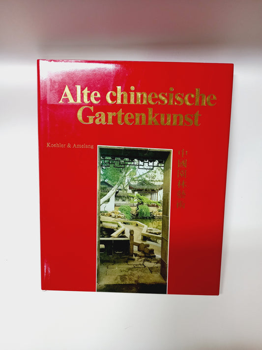 Alte chinesische Gartenkunst