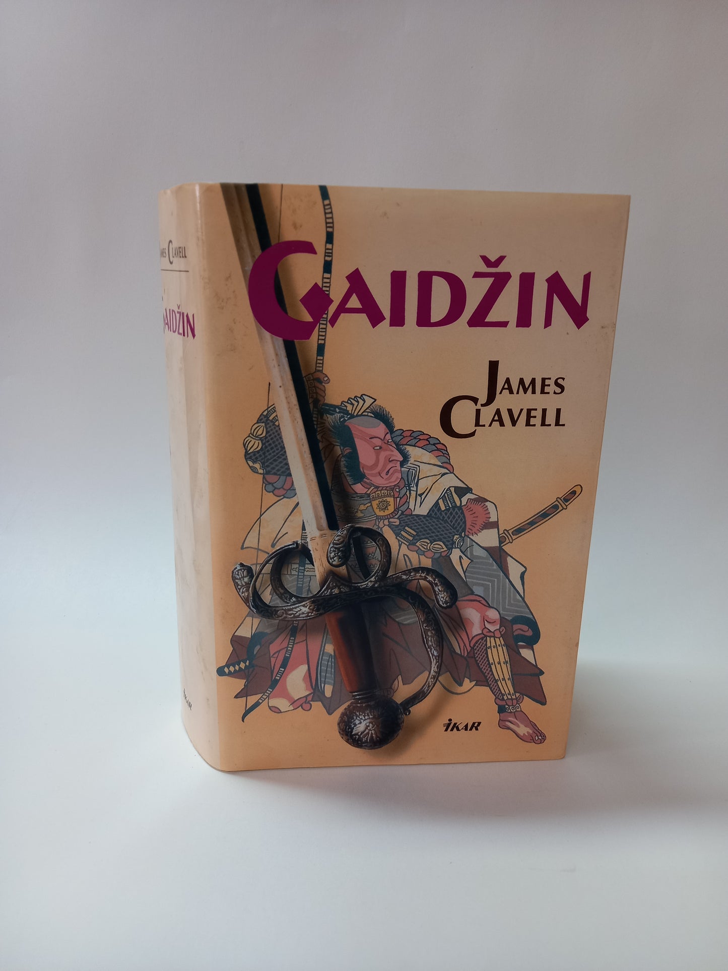 Gaidžin