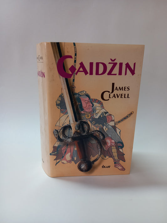 Gaidžin