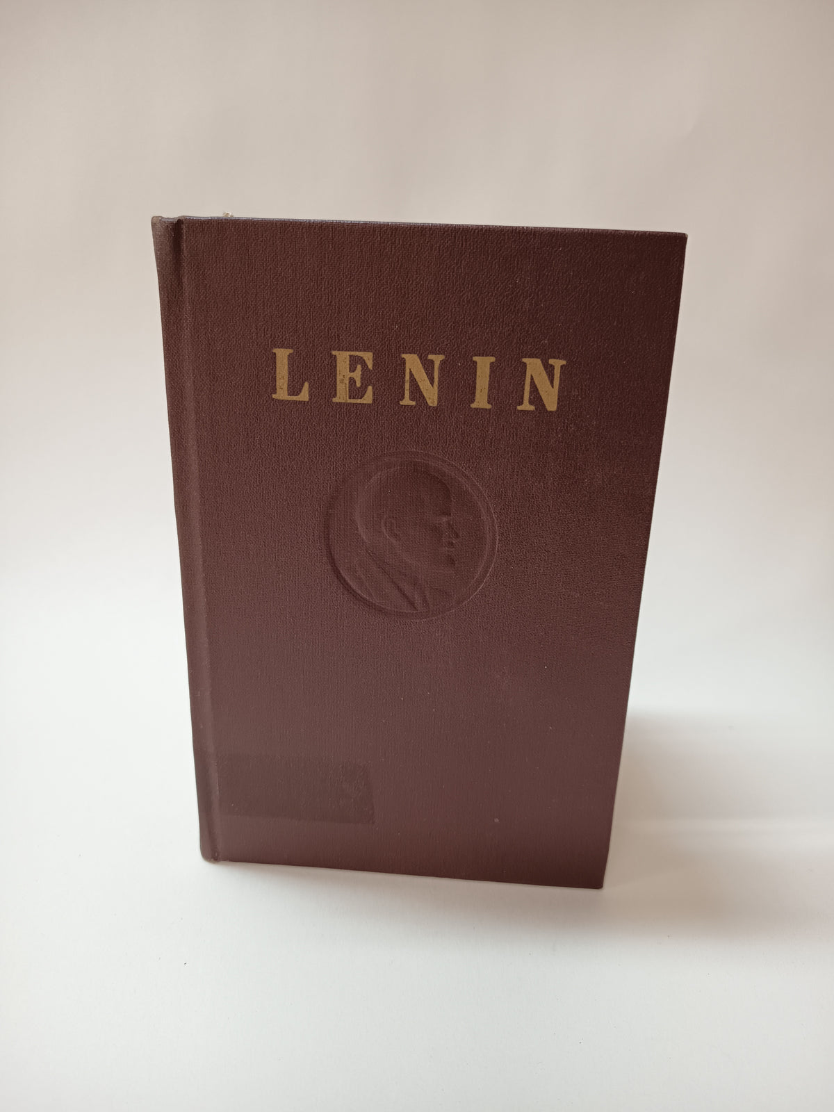 Spisy V. I. Lenina 39