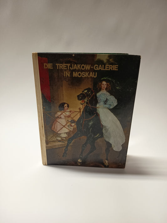 Die Tretjakow- galerie in Moskau