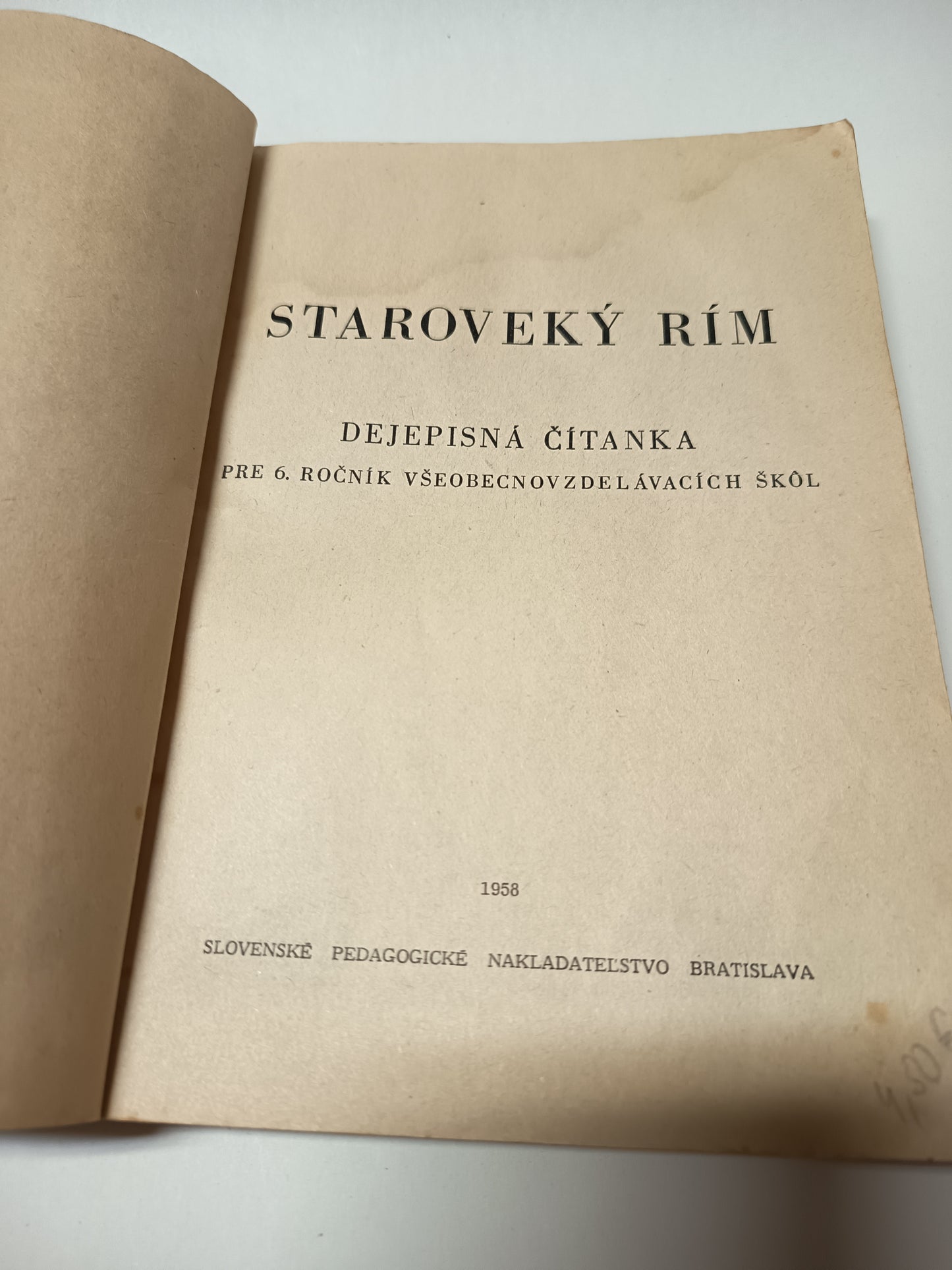 Staroveký Rím