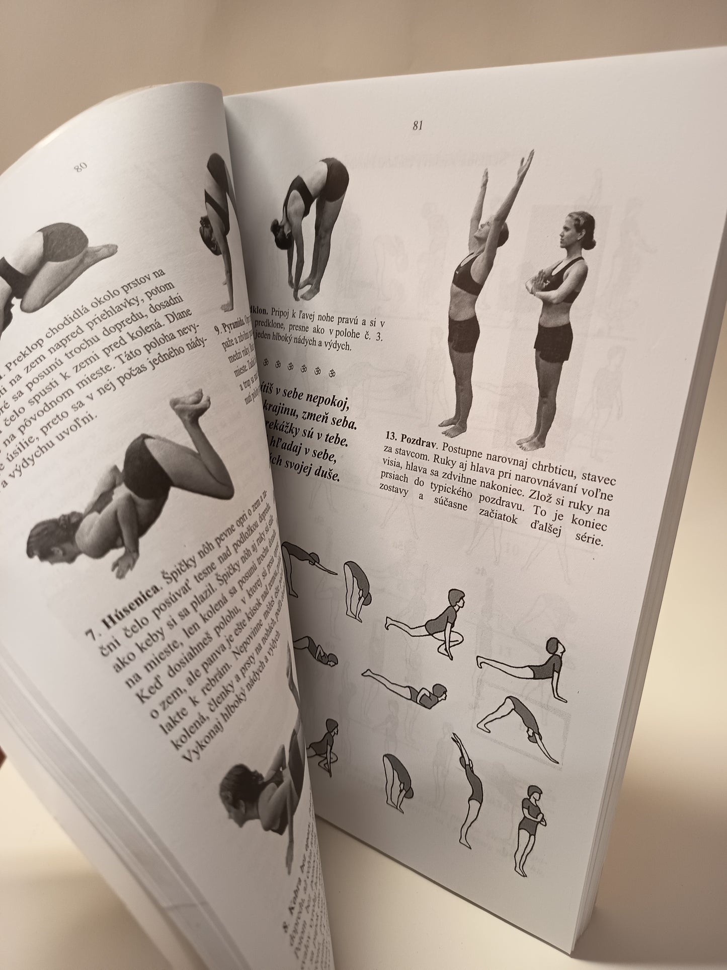 Joga