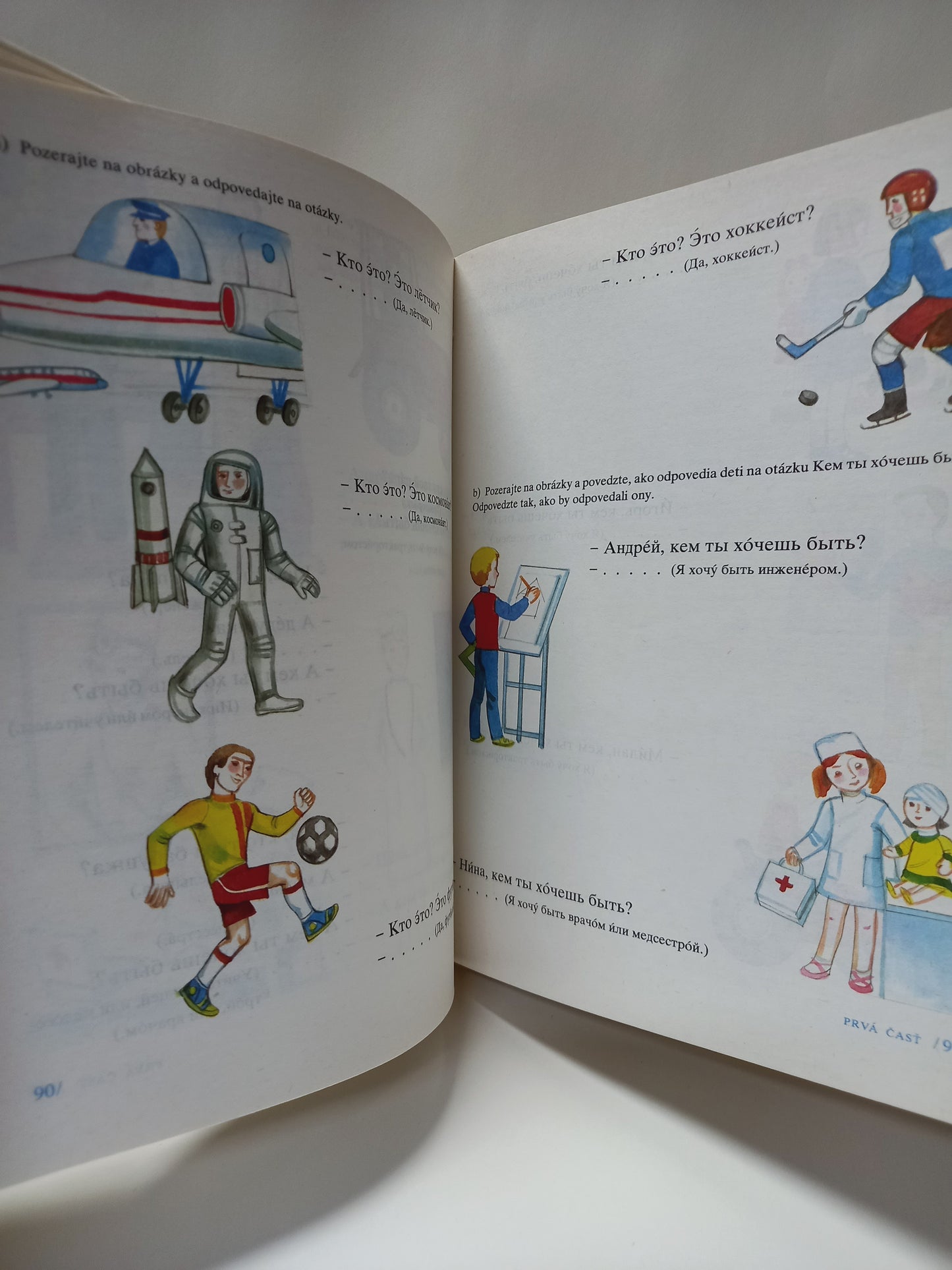 Ruština pre najmenších