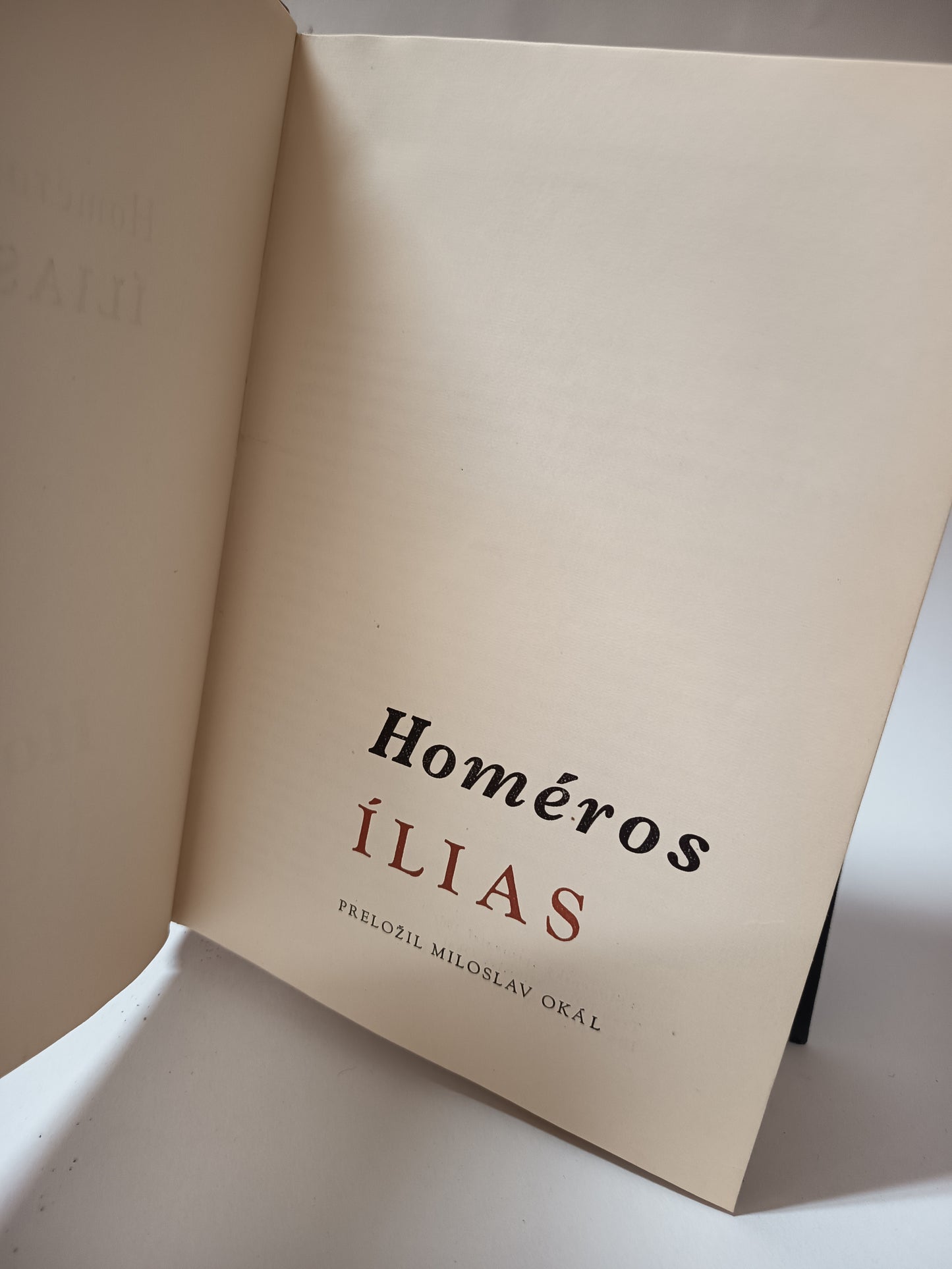 Ílias